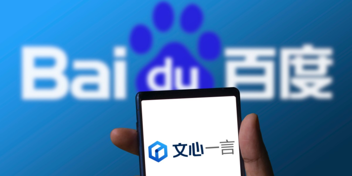 Baidu’s AI Breakthrough: Create Images and Build Apps Without Coding!