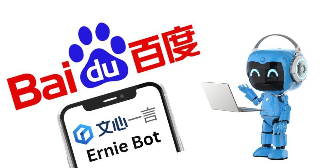 Baidu Launches Two New AI Models – How They Improve AI Technology